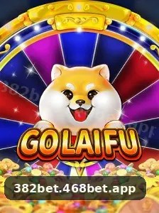 Saldo e bônus exibidos no lobby do app 382bet